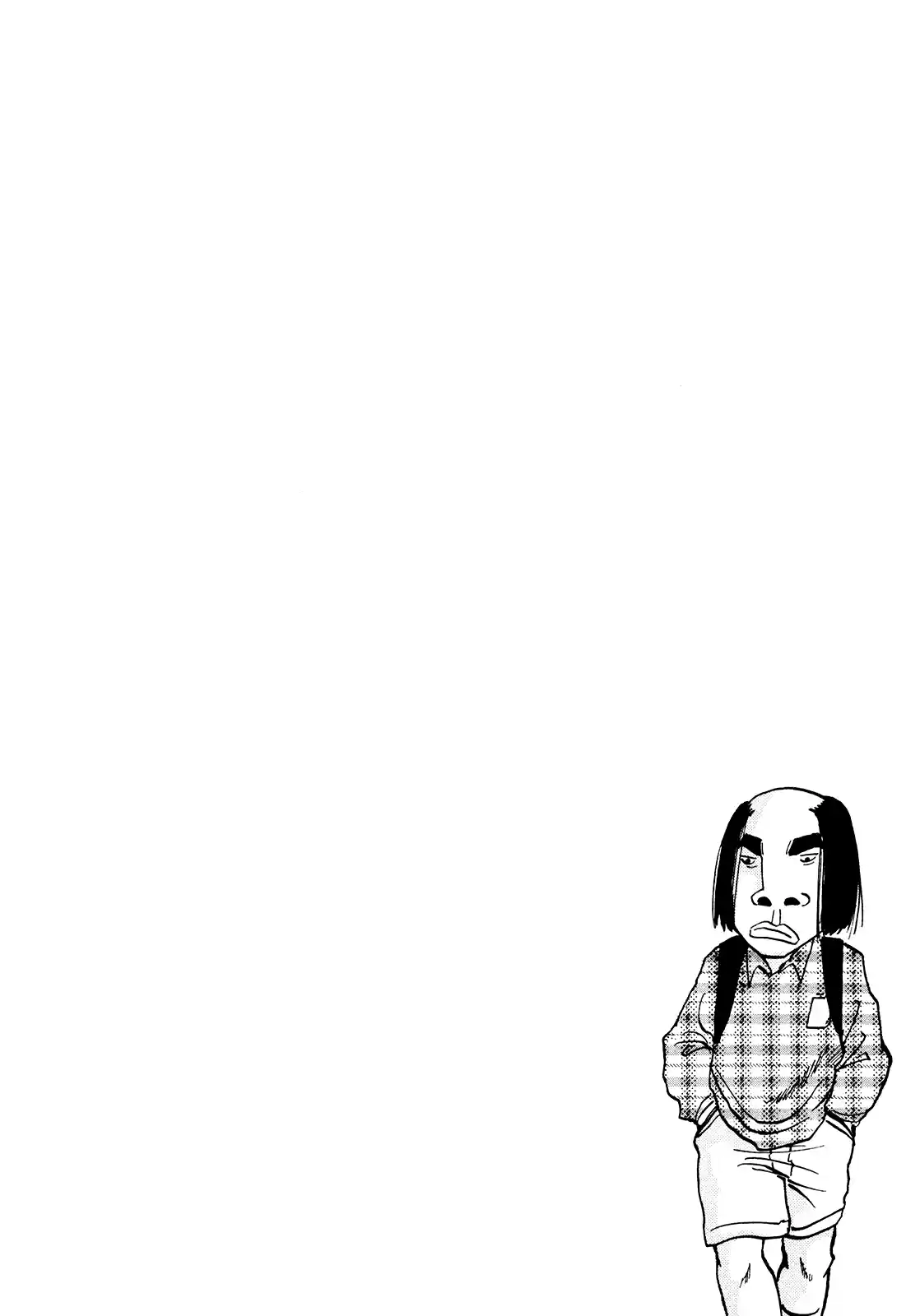 Seikimatsu Leader Den Takeshi! Vol.10 Chapter 184