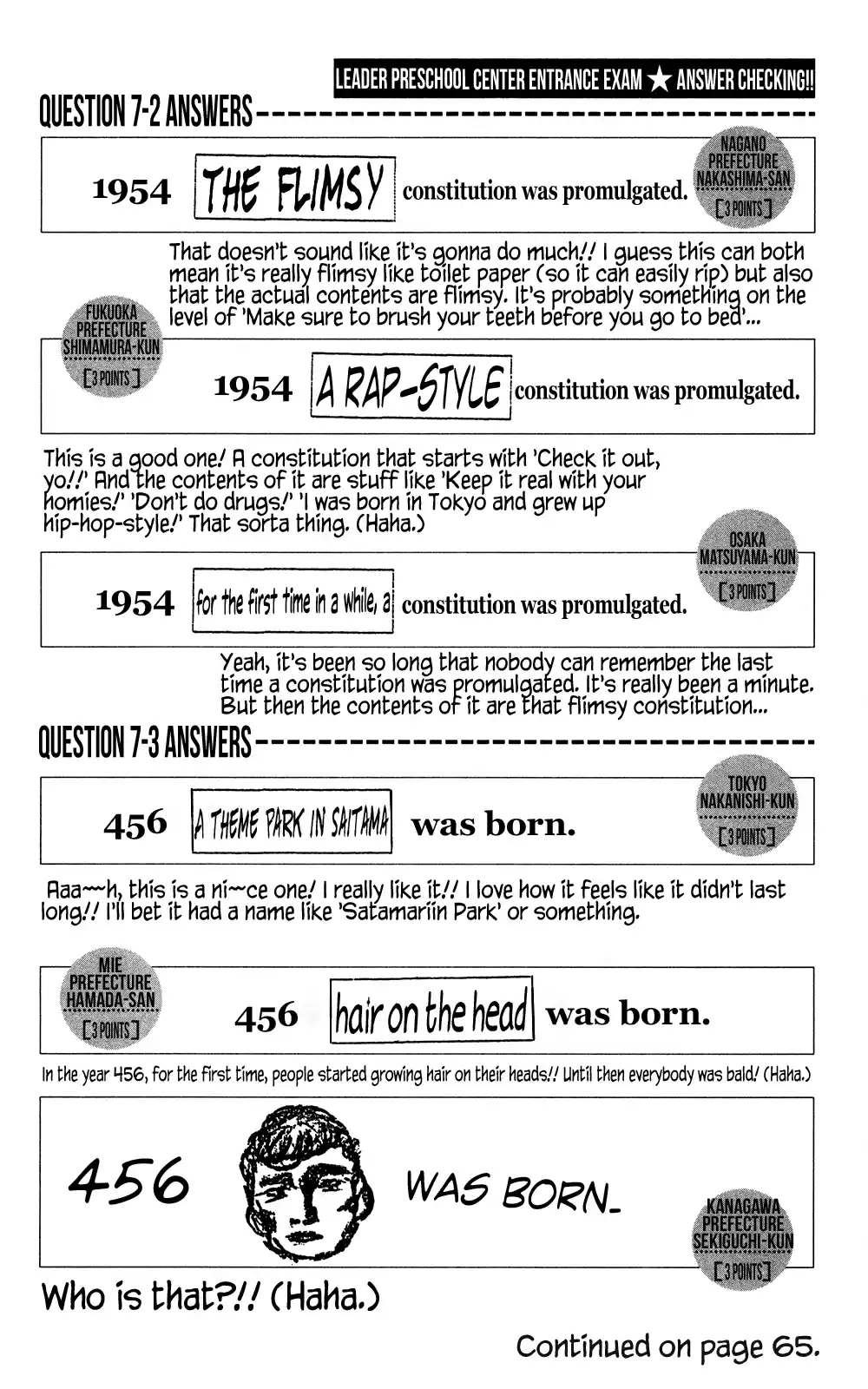 Seikimatsu Leader Den Takeshi! Vol.10 Chapter 184