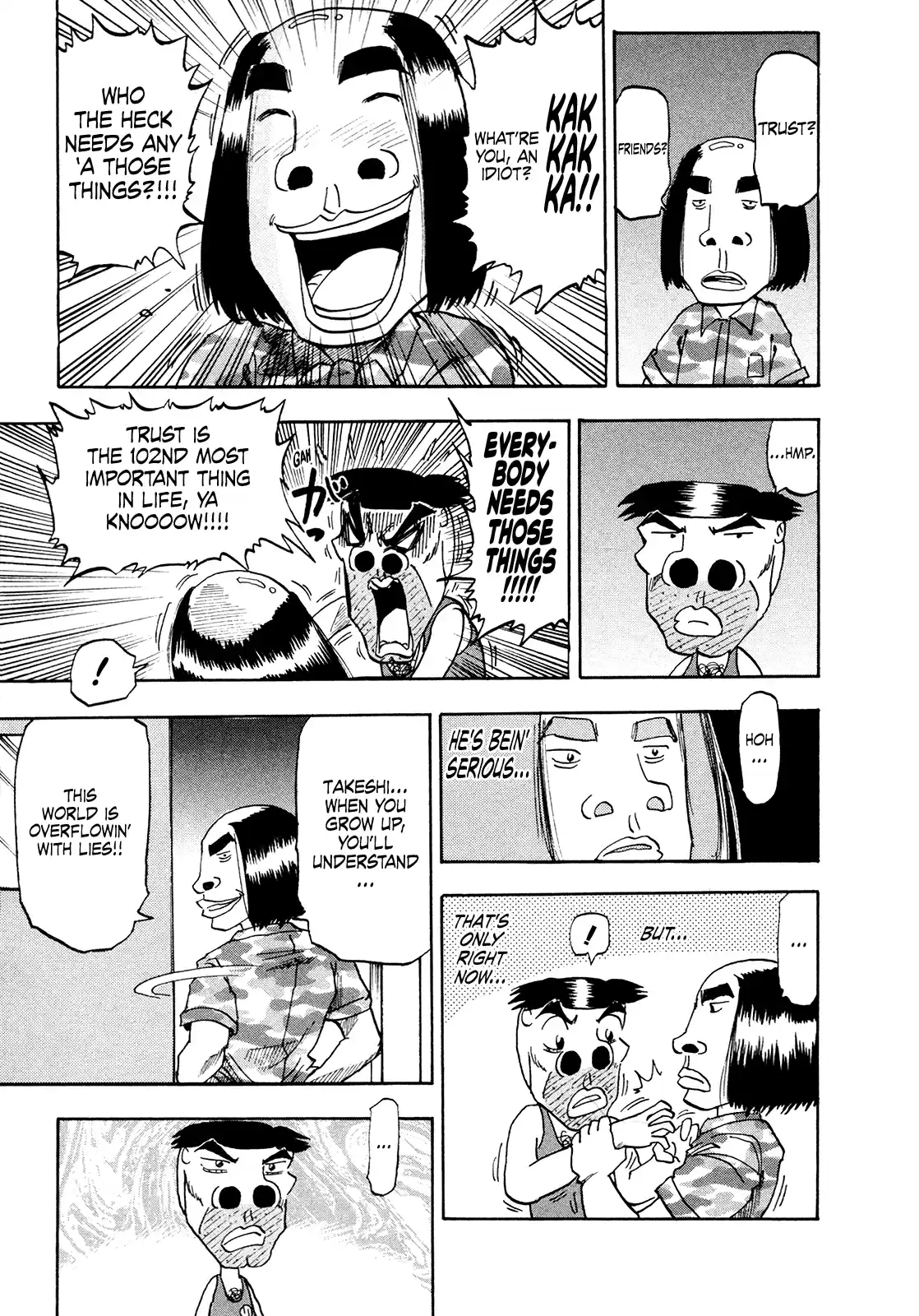 Seikimatsu Leader Den Takeshi! Vol.10 Chapter 185