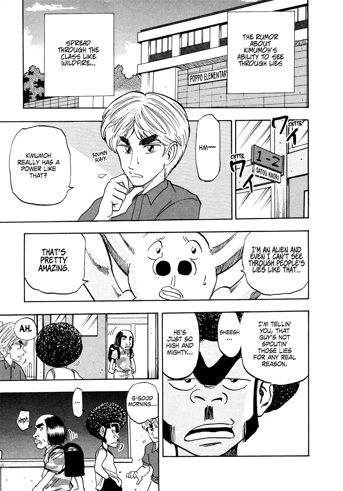 Seikimatsu Leader Den Takeshi! Vol.10 Chapter 185