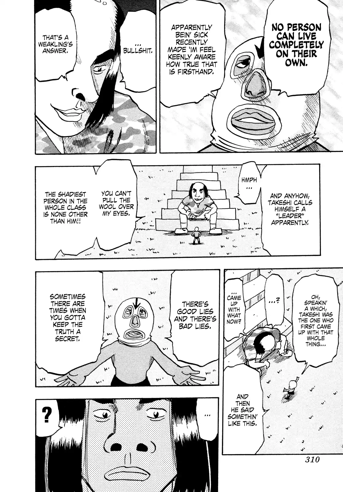 Seikimatsu Leader Den Takeshi! Vol.10 Chapter 185