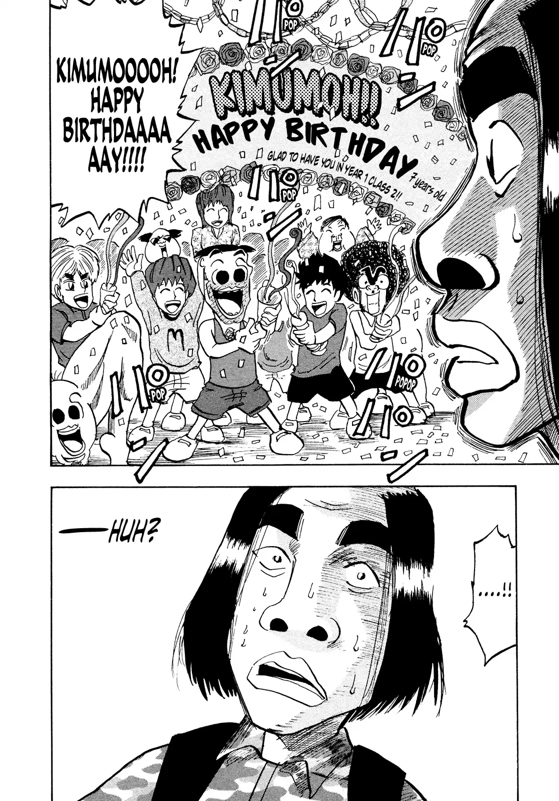 Seikimatsu Leader Den Takeshi! Vol.10 Chapter 185