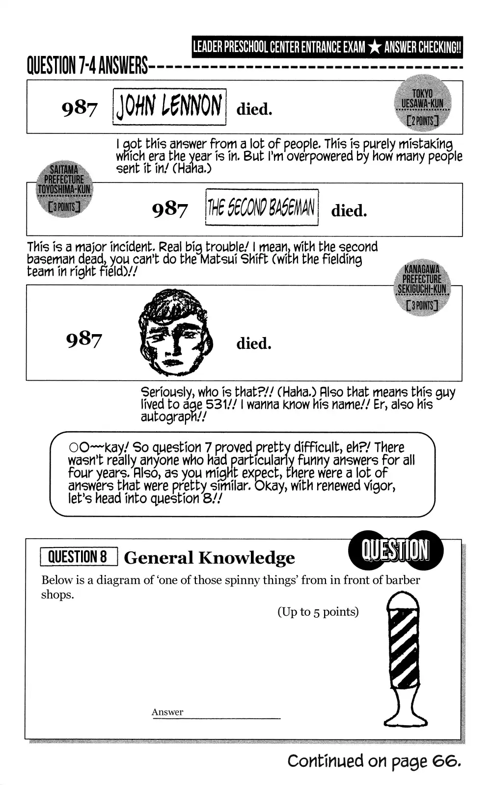 Seikimatsu Leader Den Takeshi! Vol.10 Chapter 185