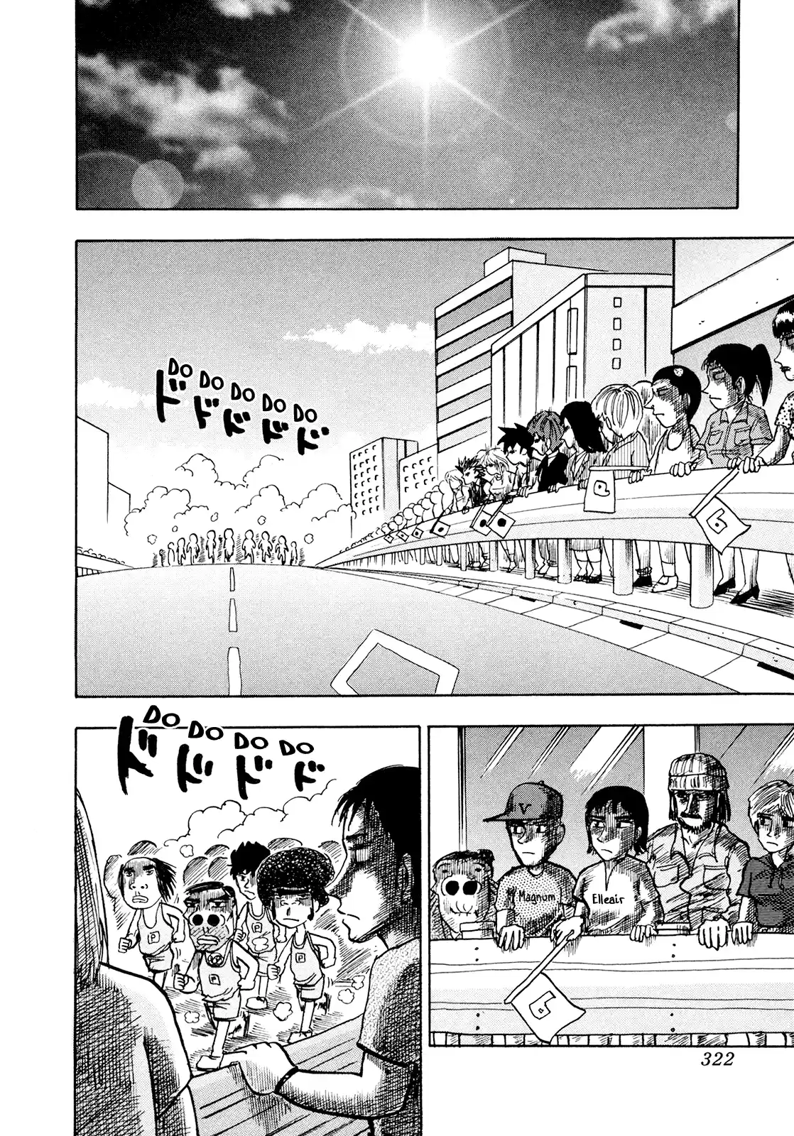 Seikimatsu Leader Den Takeshi! Vol.10 Chapter 186