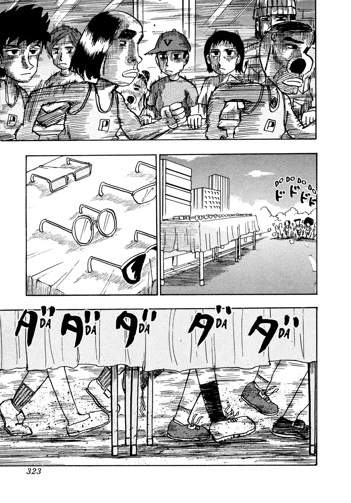 Seikimatsu Leader Den Takeshi! Vol.10 Chapter 186