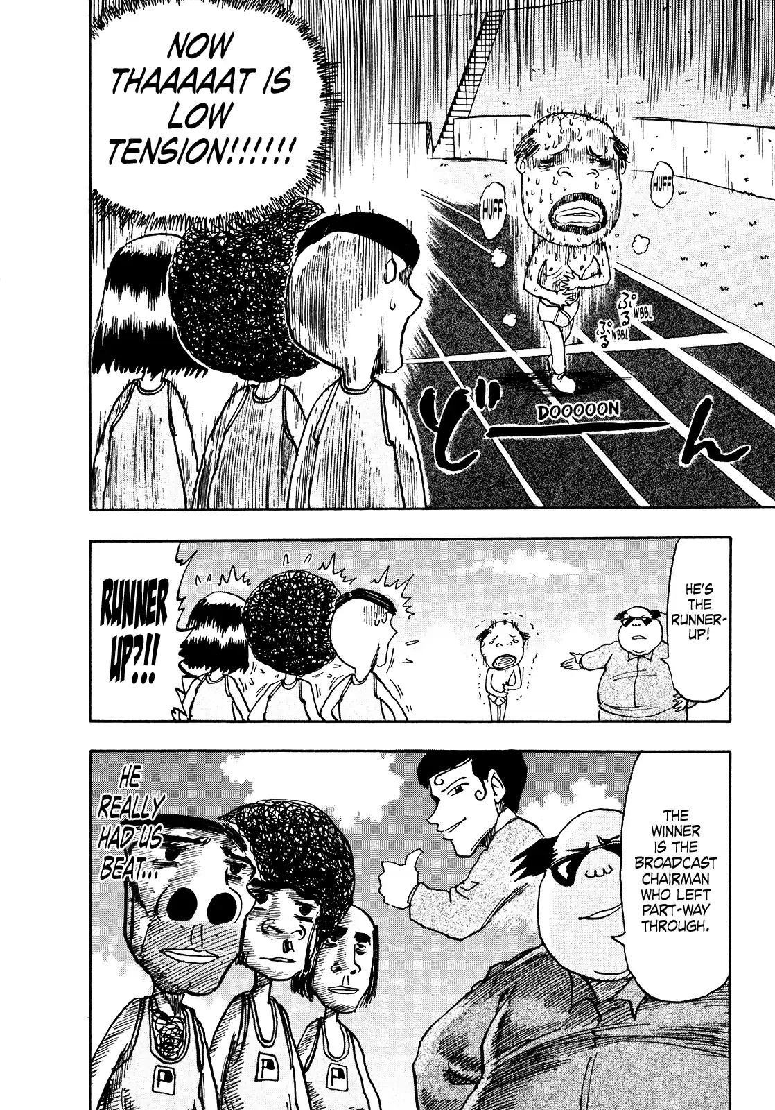 Seikimatsu Leader Den Takeshi! Vol.10 Chapter 186