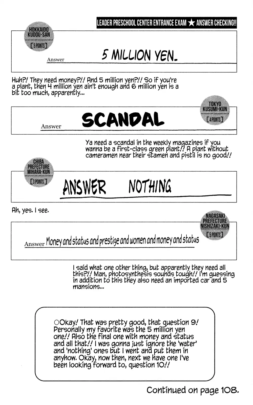 Seikimatsu Leader Den Takeshi! Vol.10 Chapter 186