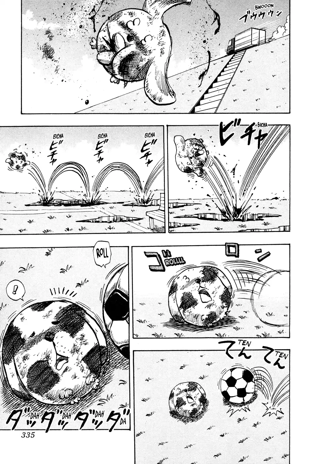 Seikimatsu Leader Den Takeshi! Vol.10 Chapter 187