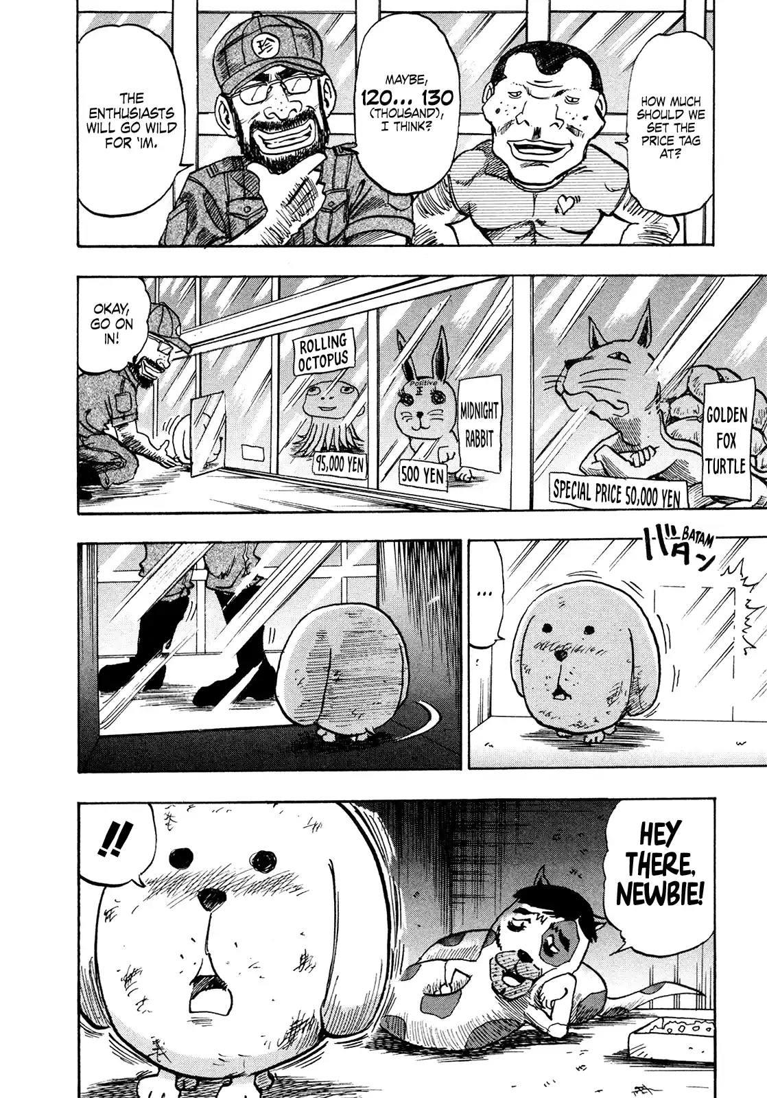 Seikimatsu Leader Den Takeshi! Vol.10 Chapter 187