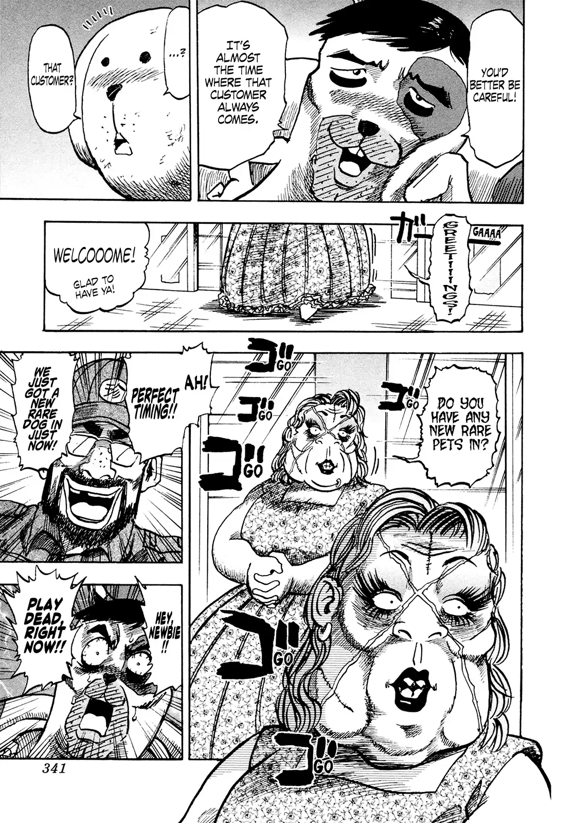 Seikimatsu Leader Den Takeshi! Vol.10 Chapter 187