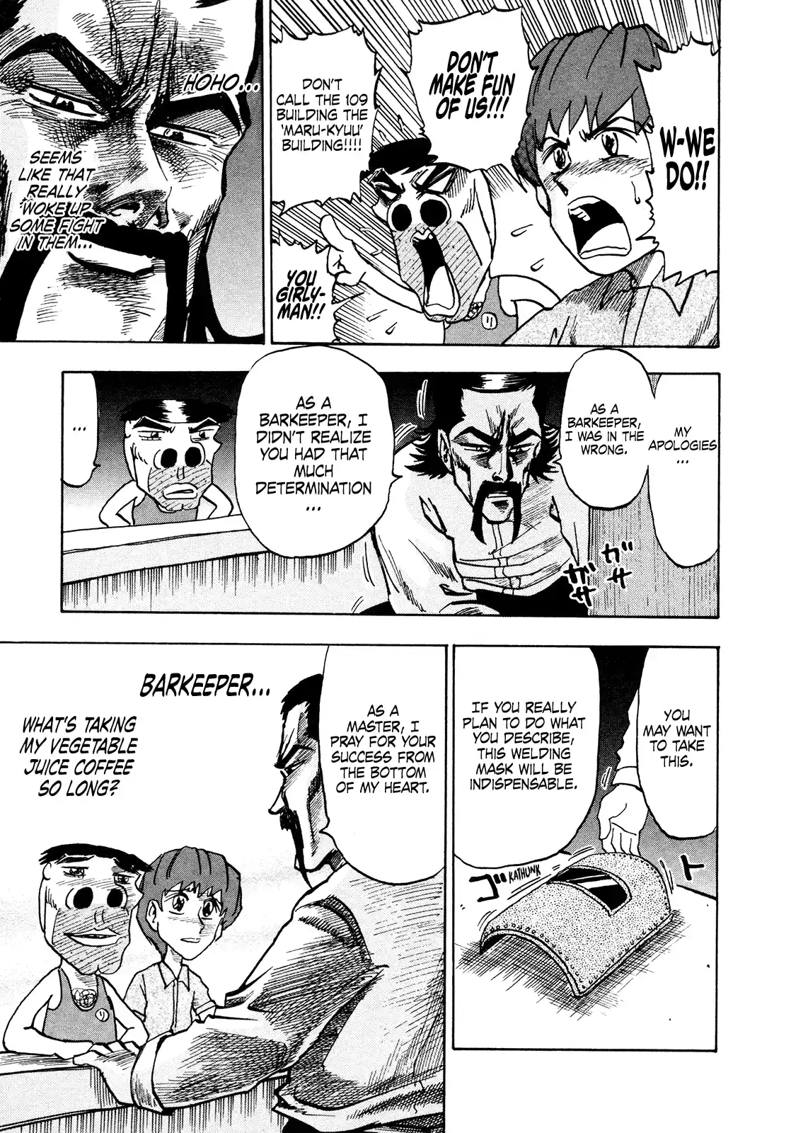 Seikimatsu Leader Den Takeshi! Vol.10 Chapter 188