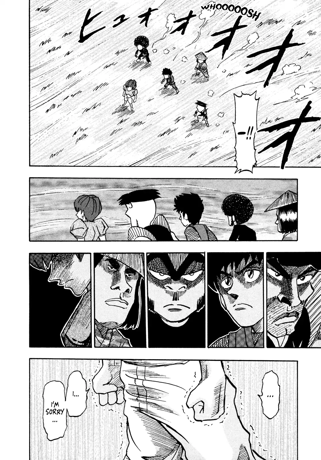 Seikimatsu Leader Den Takeshi! Vol.10 Chapter 188