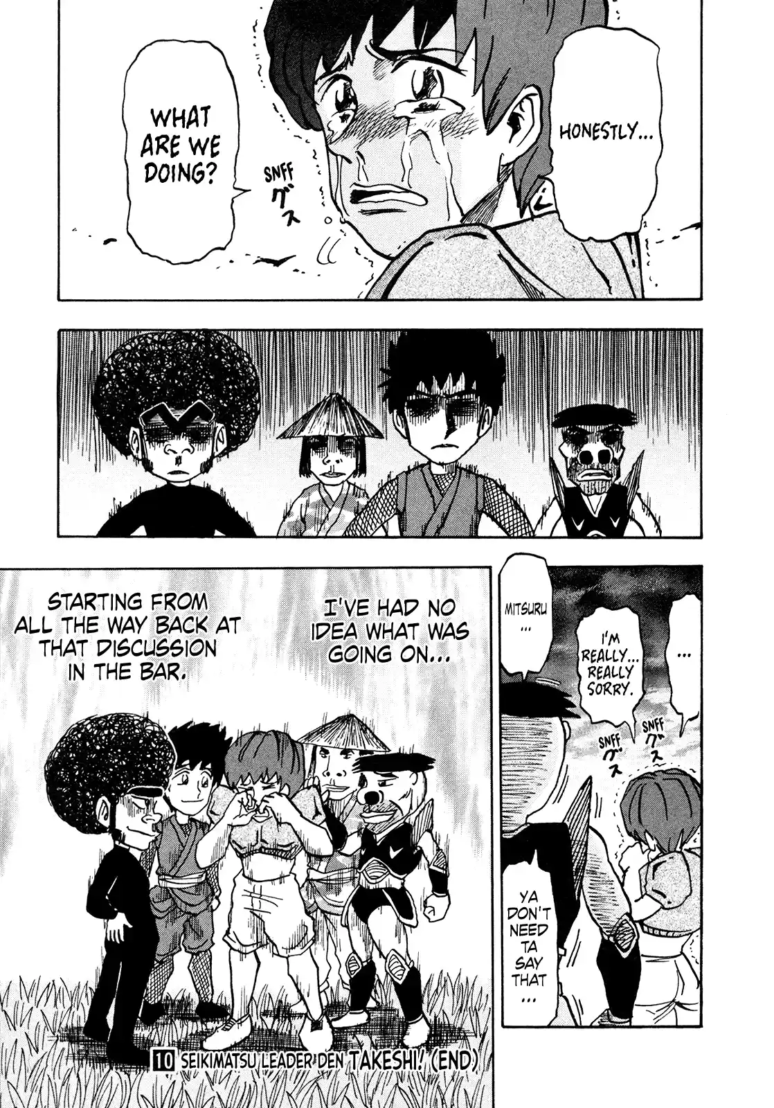 Seikimatsu Leader Den Takeshi! Vol.10 Chapter 188