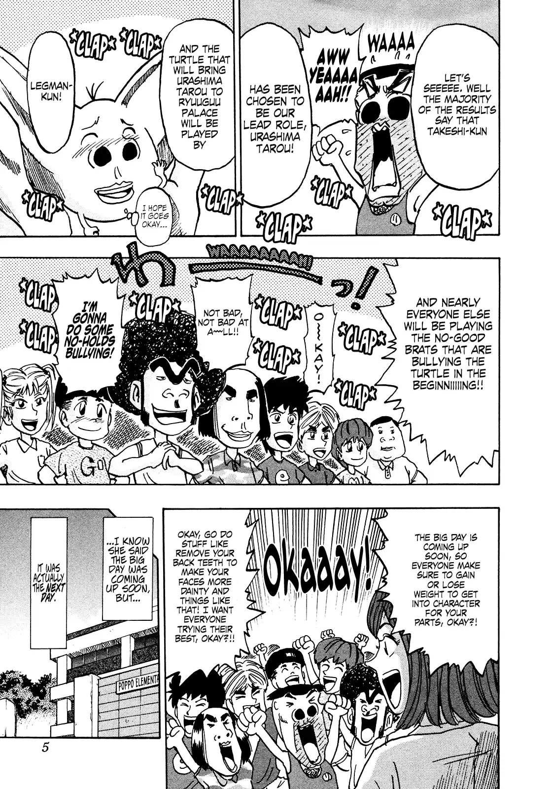 Seikimatsu Leader Den Takeshi! Vol.11 Chapter 189