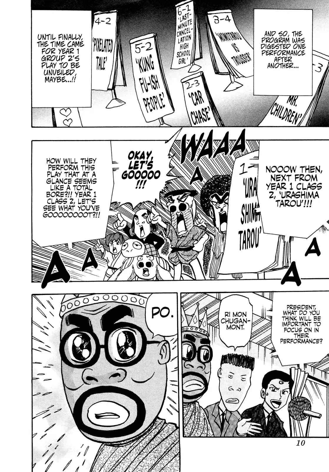 Seikimatsu Leader Den Takeshi! Vol.11 Chapter 189