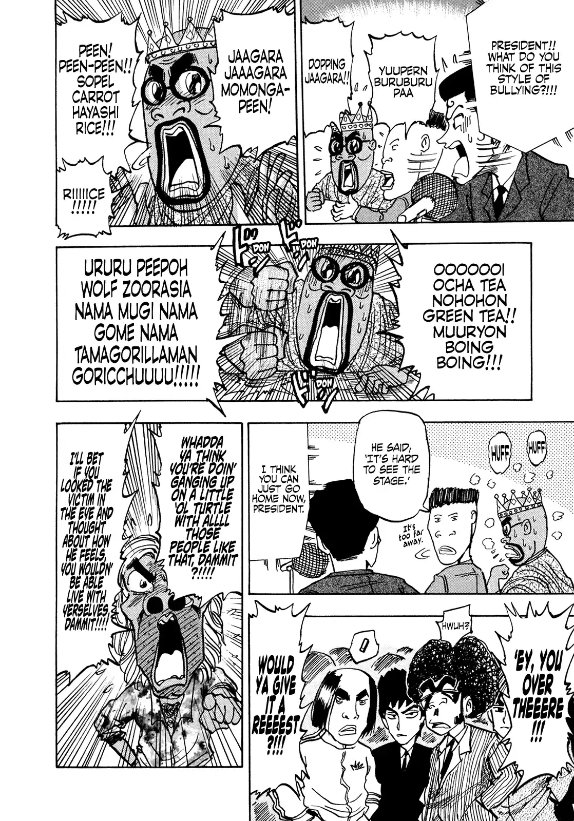 Seikimatsu Leader Den Takeshi! Vol.11 Chapter 189