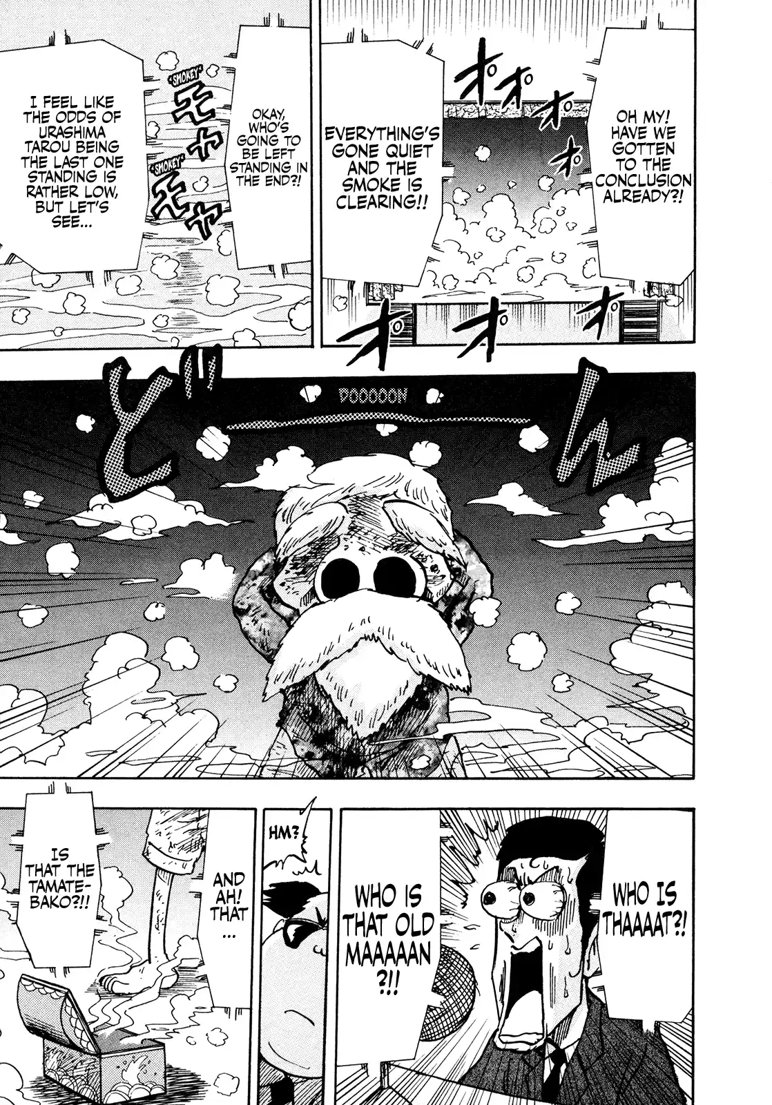 Seikimatsu Leader Den Takeshi! Vol.11 Chapter 189