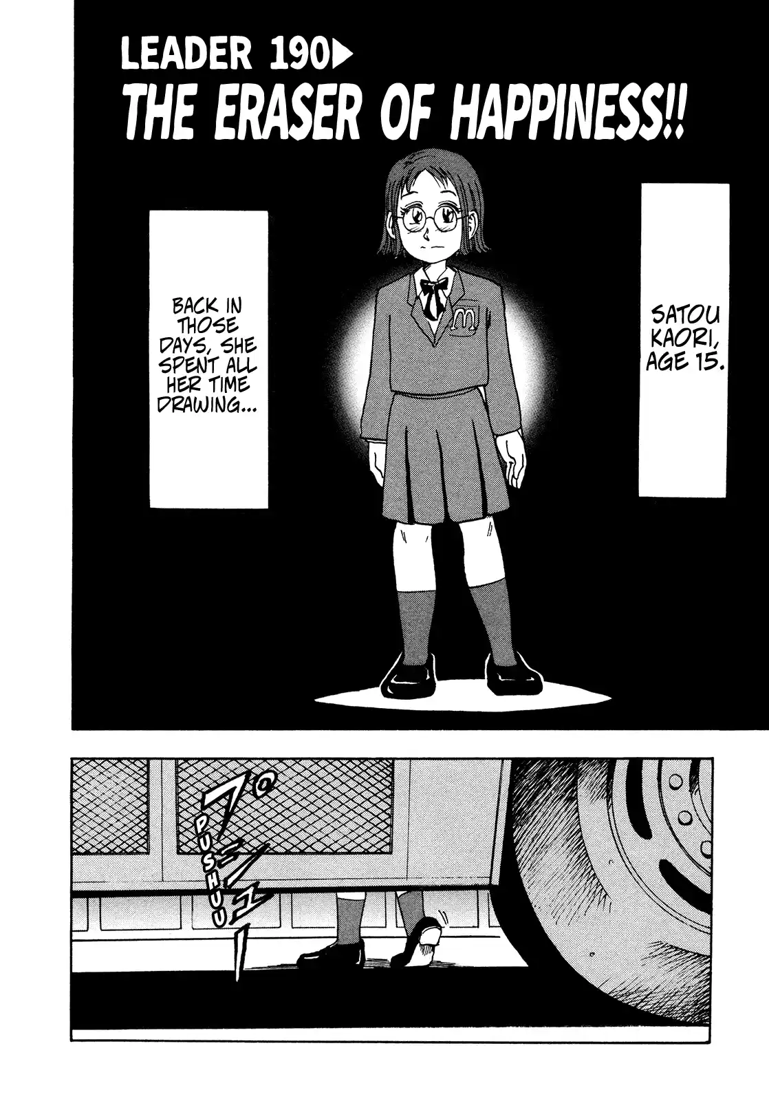 Seikimatsu Leader Den Takeshi! Vol.11 Chapter 190