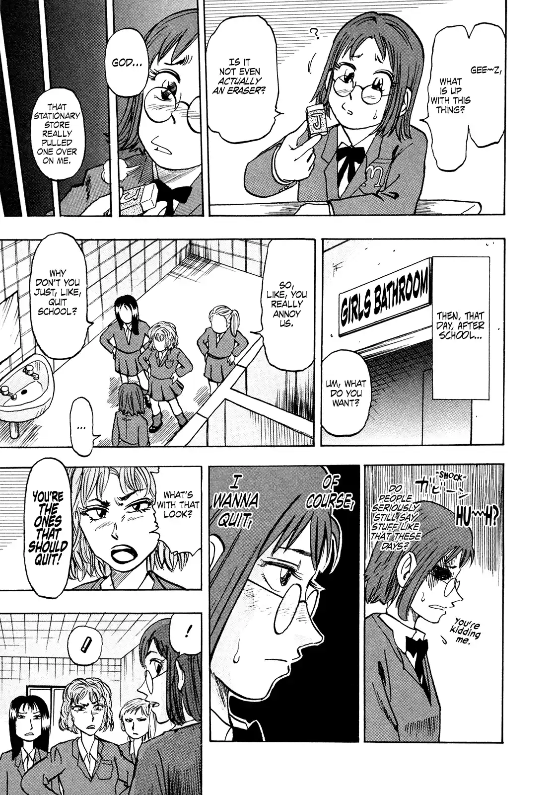 Seikimatsu Leader Den Takeshi! Vol.11 Chapter 190