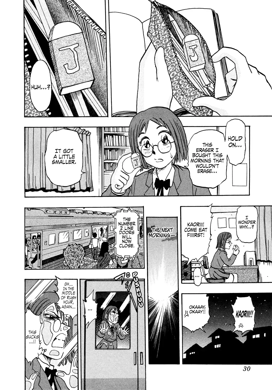 Seikimatsu Leader Den Takeshi! Vol.11 Chapter 190