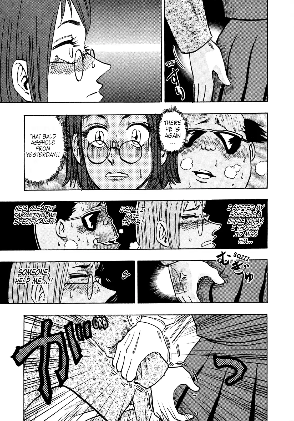 Seikimatsu Leader Den Takeshi! Vol.11 Chapter 190