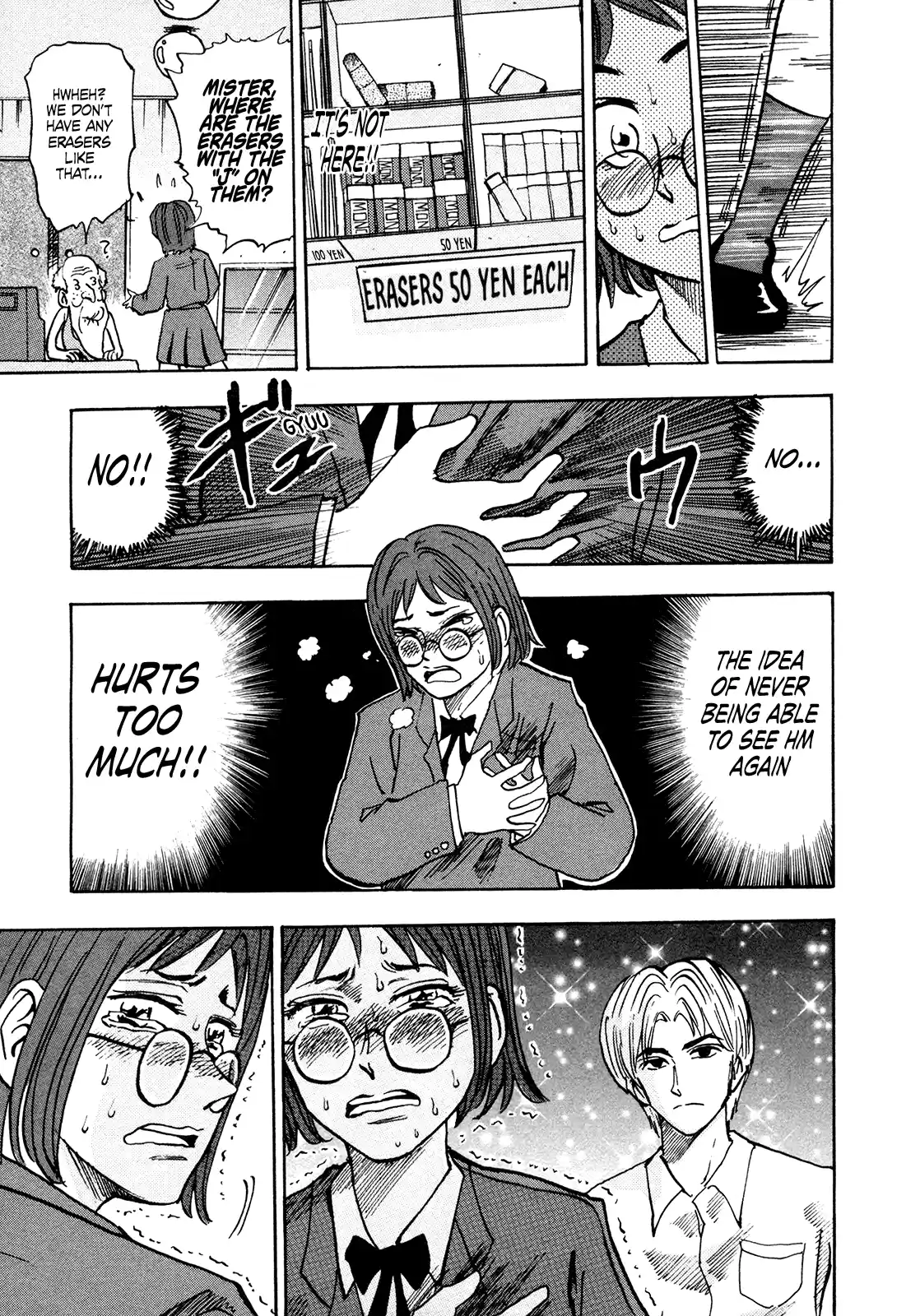 Seikimatsu Leader Den Takeshi! Vol.11 Chapter 190