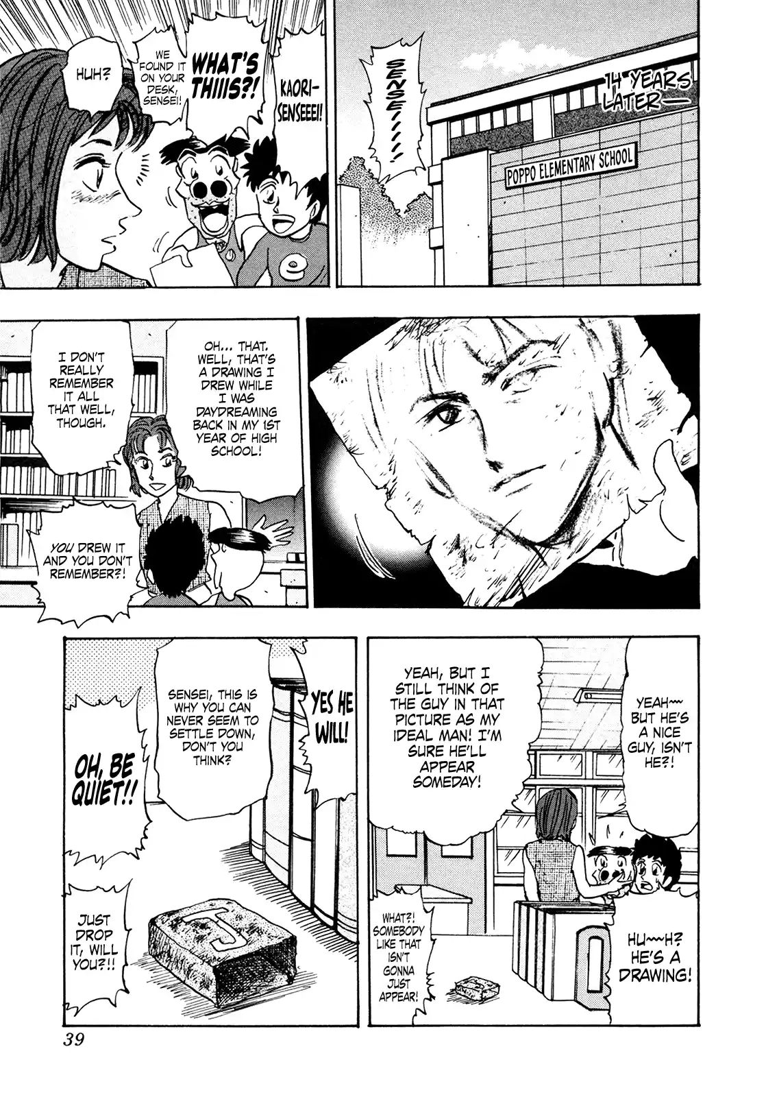 Seikimatsu Leader Den Takeshi! Vol.11 Chapter 190