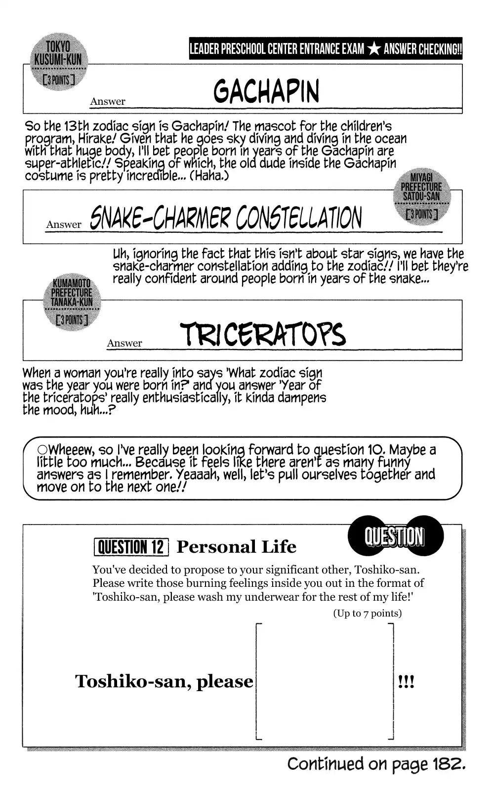 Seikimatsu Leader Den Takeshi! Vol.11 Chapter 190