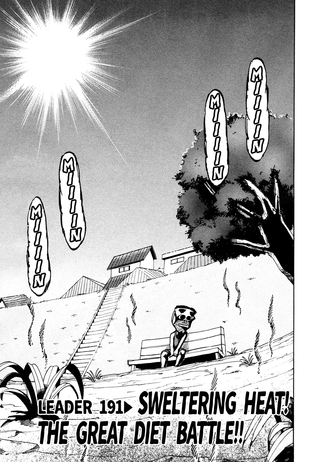 Seikimatsu Leader Den Takeshi! Vol.11 Chapter 191