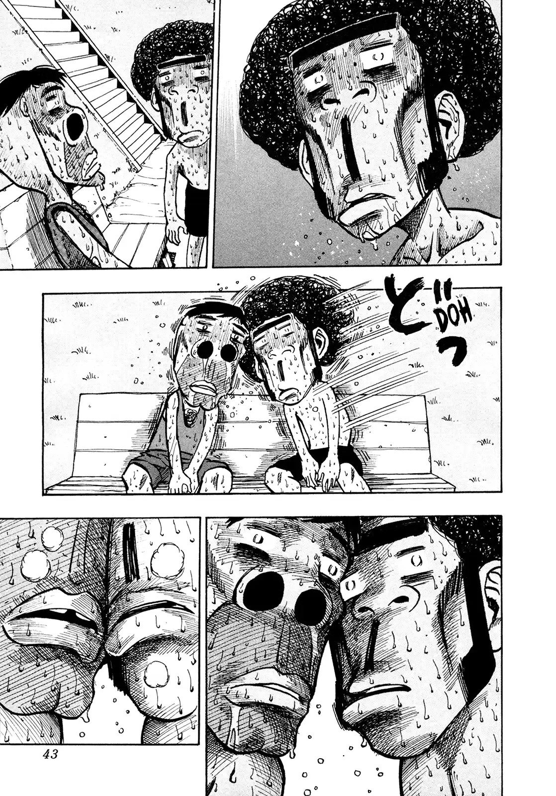 Seikimatsu Leader Den Takeshi! Vol.11 Chapter 191