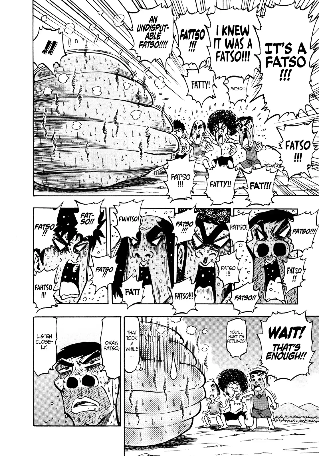 Seikimatsu Leader Den Takeshi! Vol.11 Chapter 191