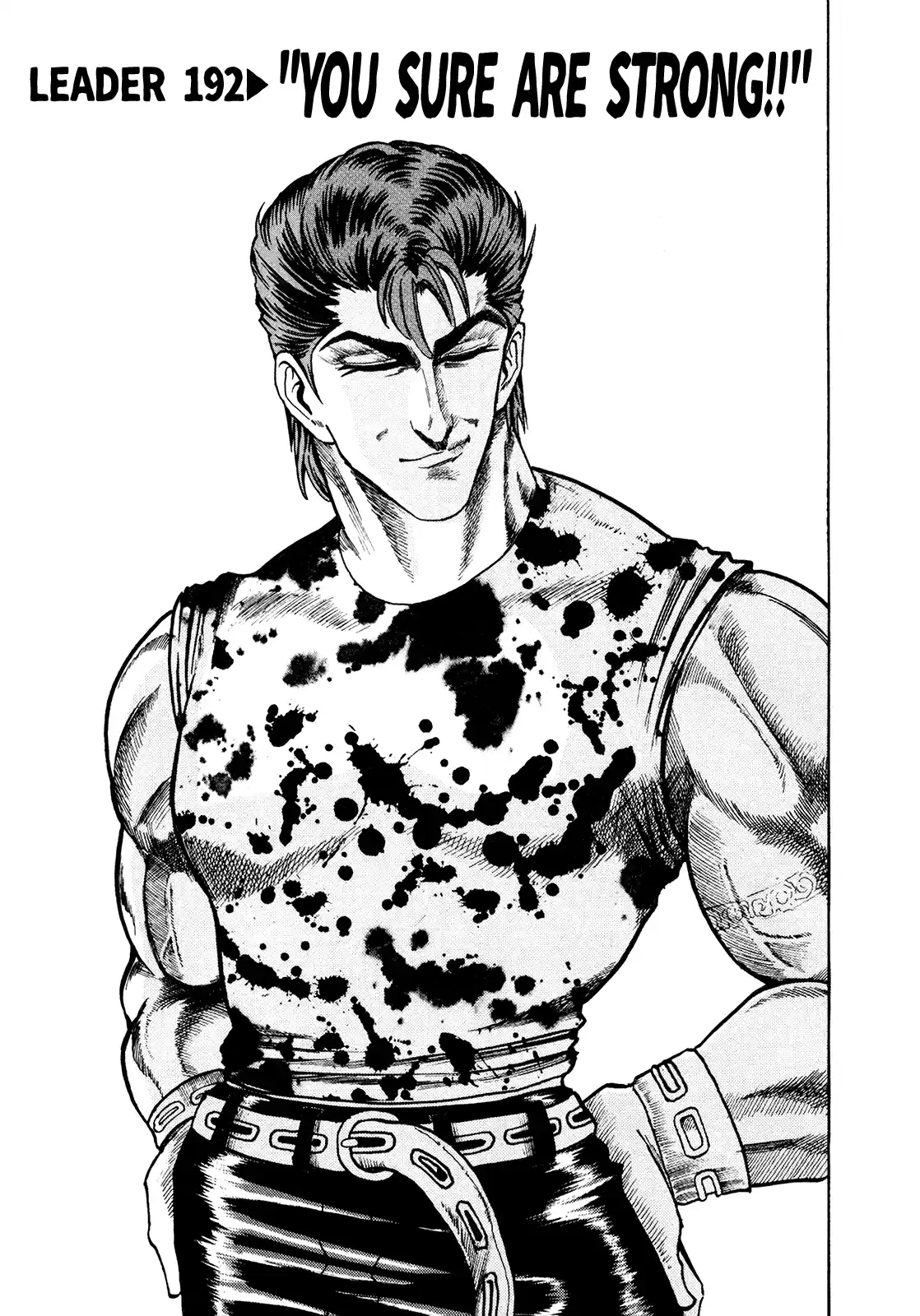 Seikimatsu Leader Den Takeshi! Vol.11 Chapter 192