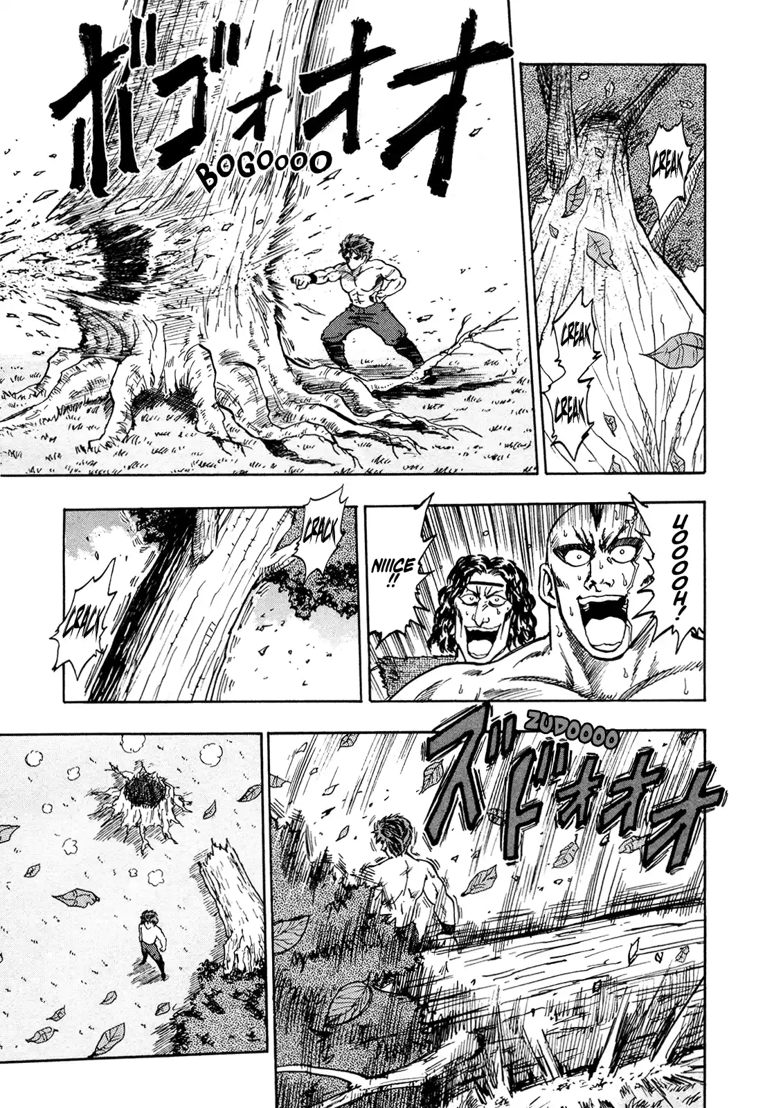 Seikimatsu Leader Den Takeshi! Vol.11 Chapter 192