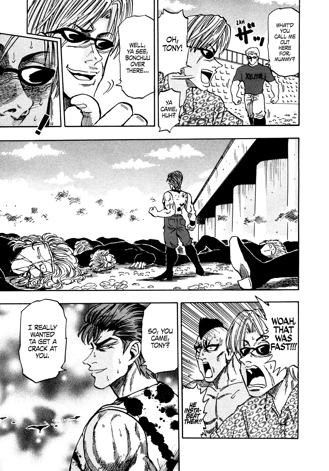 Seikimatsu Leader Den Takeshi! Vol.11 Chapter 192