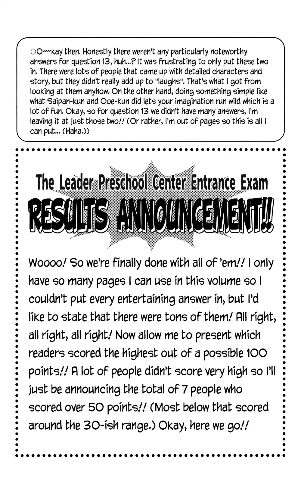 Seikimatsu Leader Den Takeshi! Vol.11 Chapter 192