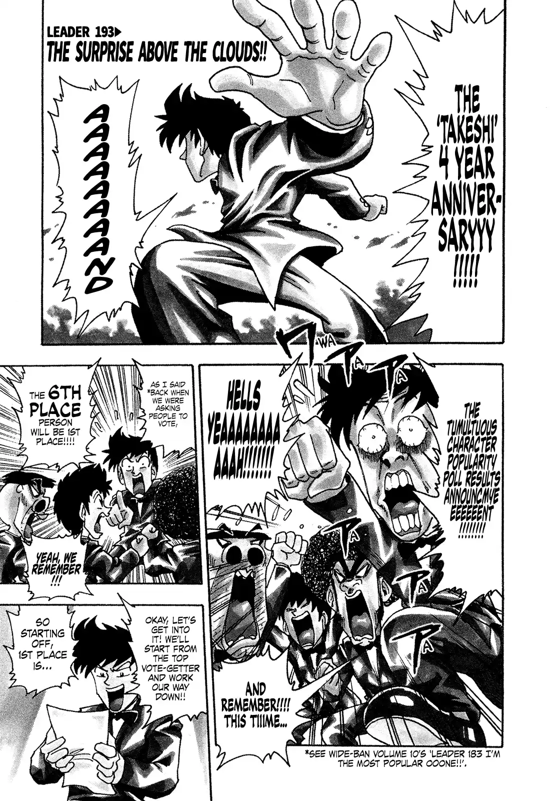 Seikimatsu Leader Den Takeshi! Vol.11 Chapter 193