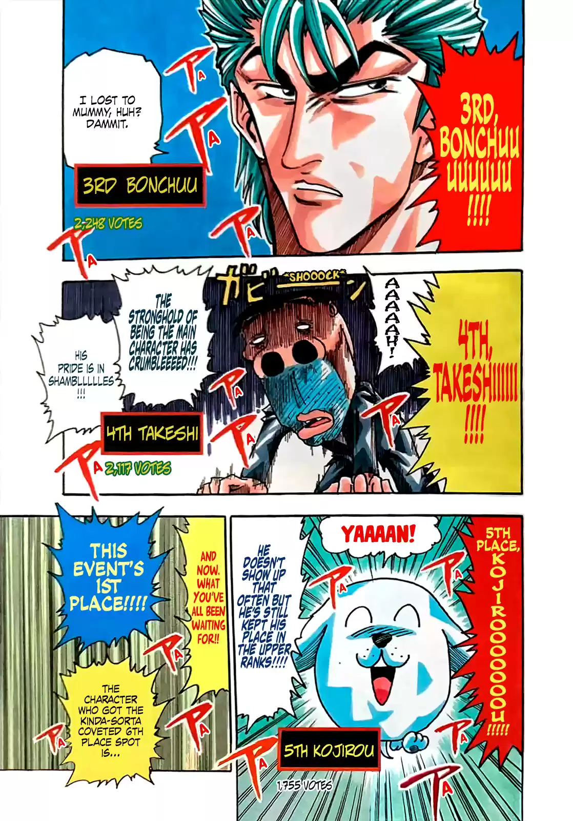 Seikimatsu Leader Den Takeshi! Vol.11 Chapter 193