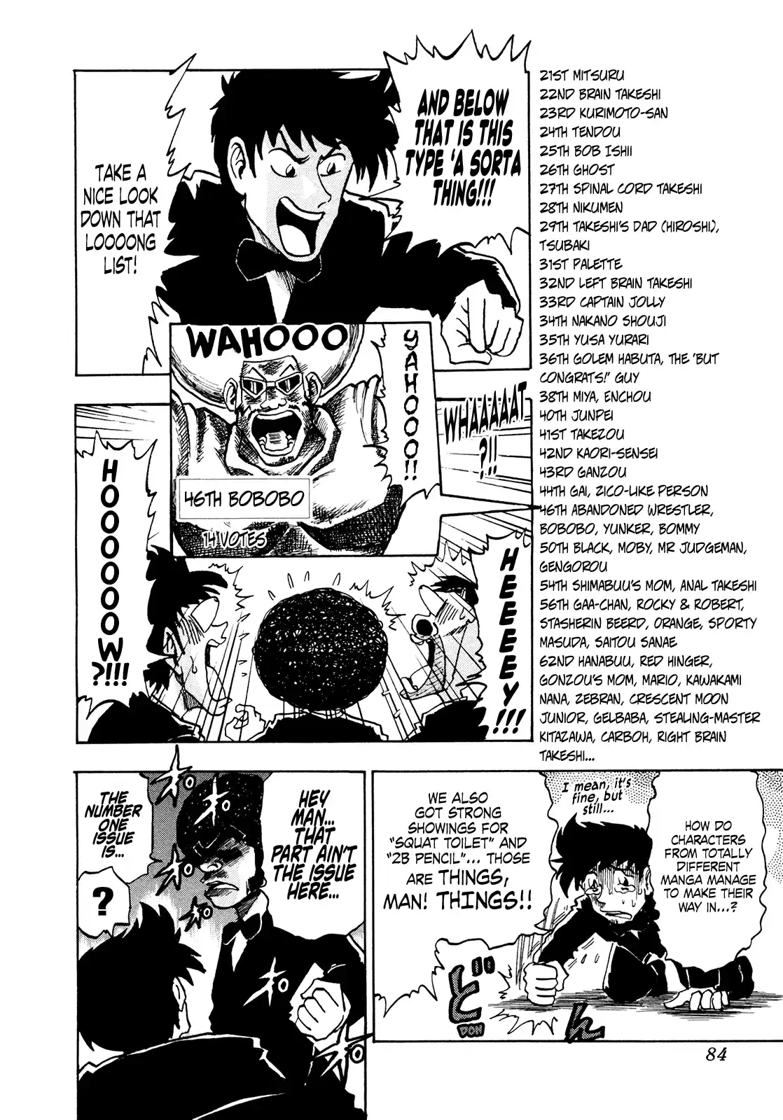 Seikimatsu Leader Den Takeshi! Vol.11 Chapter 193