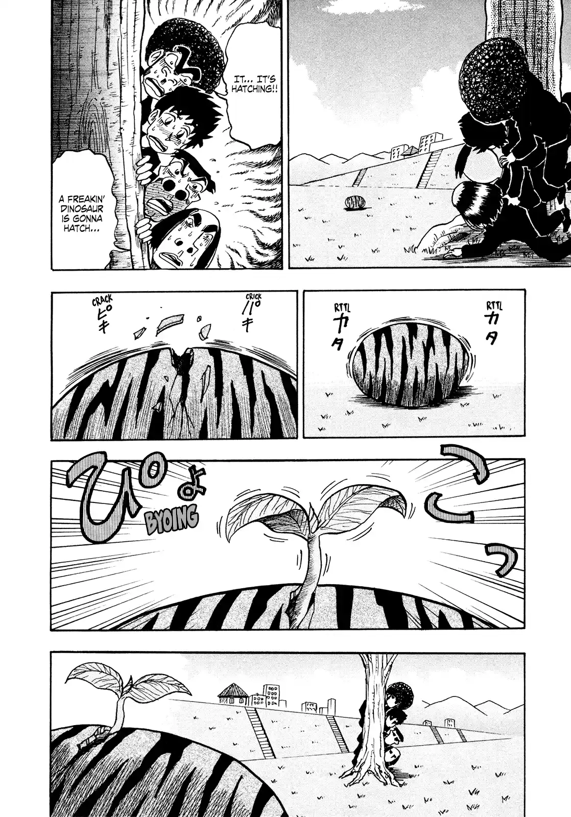 Seikimatsu Leader Den Takeshi! Vol.11 Chapter 193