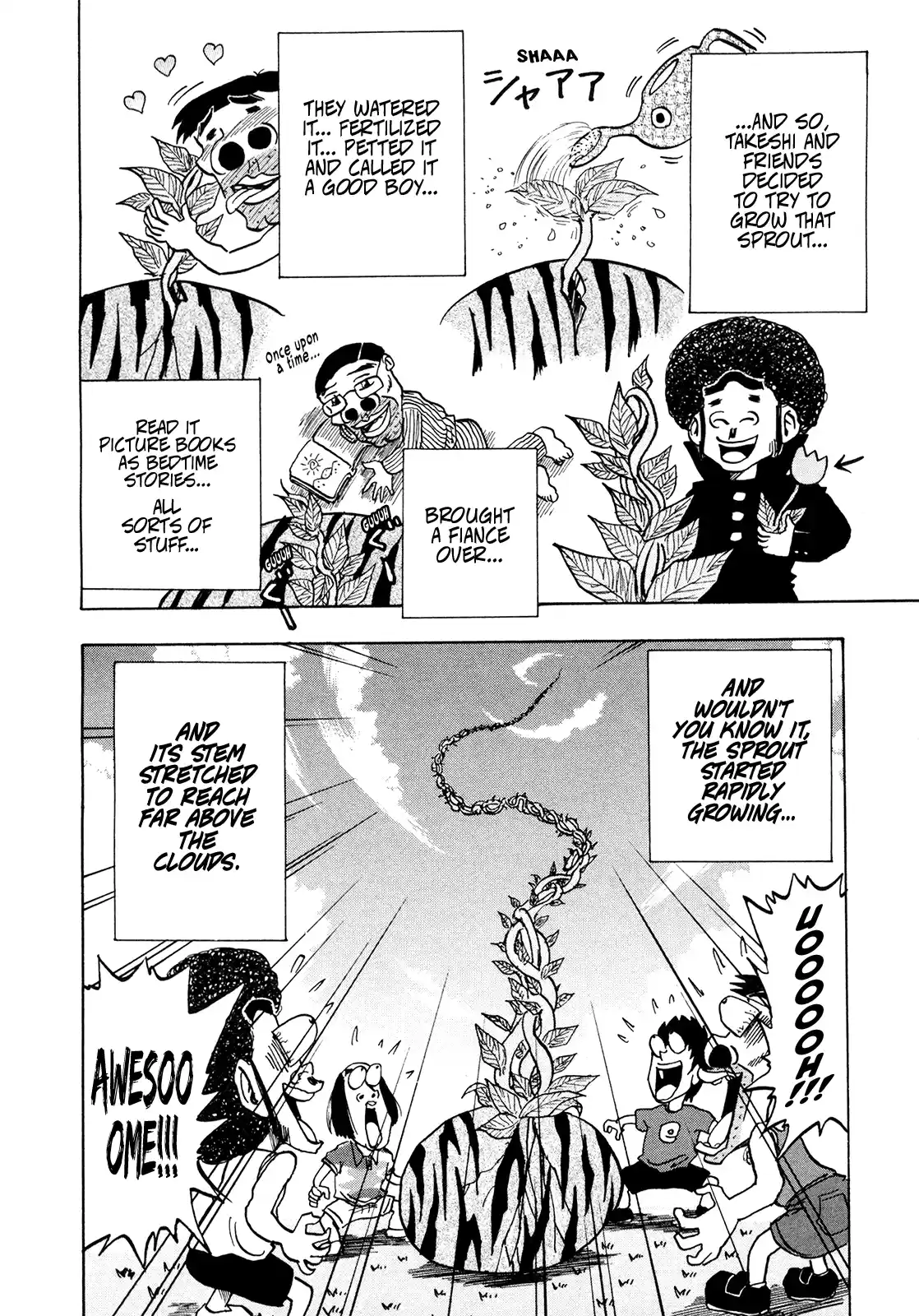 Seikimatsu Leader Den Takeshi! Vol.11 Chapter 193