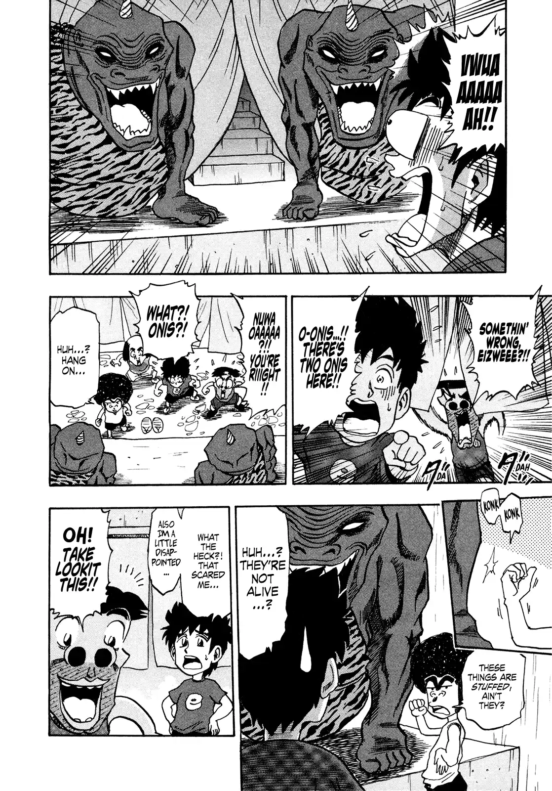 Seikimatsu Leader Den Takeshi! Vol.11 Chapter 194