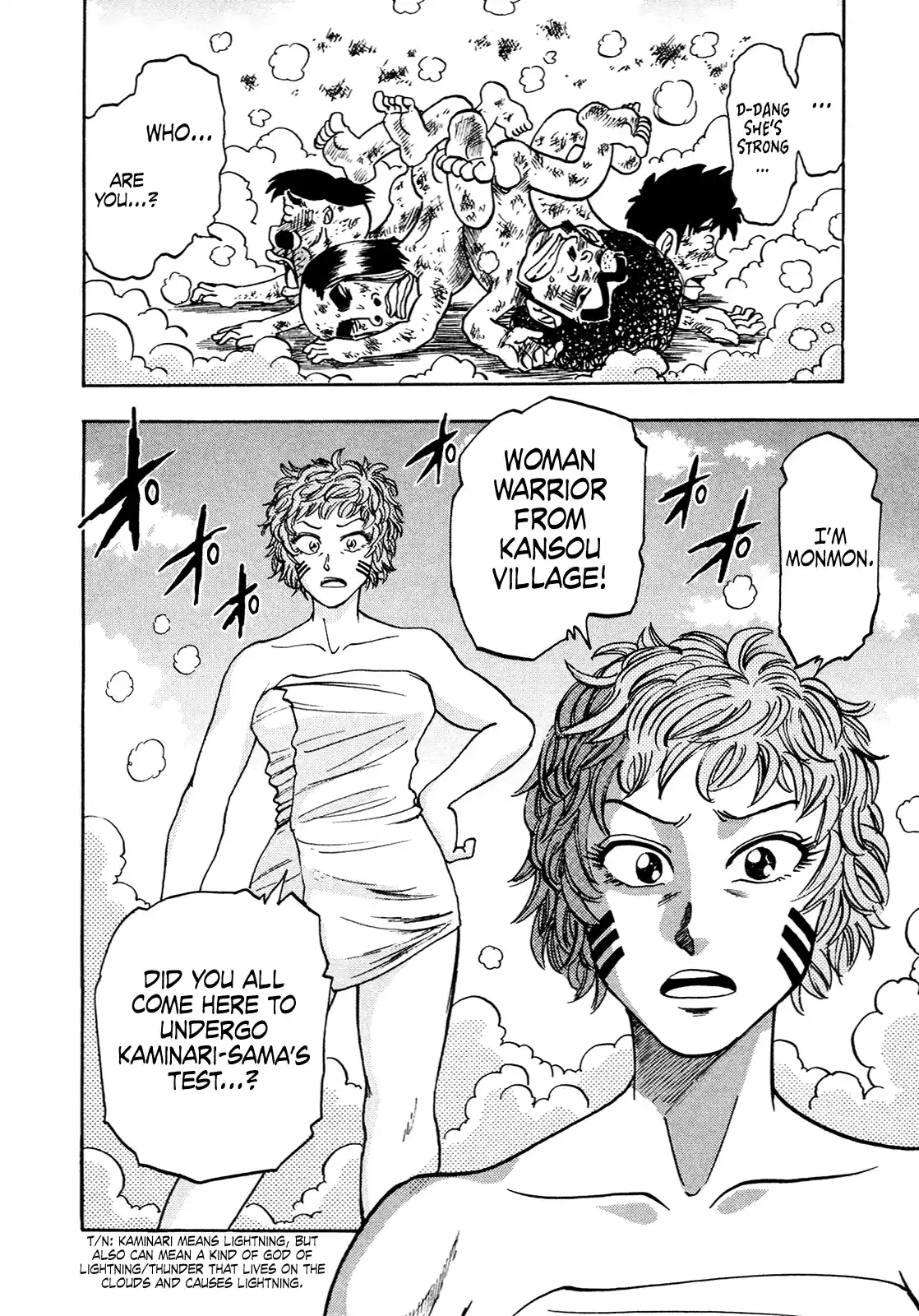 Seikimatsu Leader Den Takeshi! Vol.11 Chapter 194