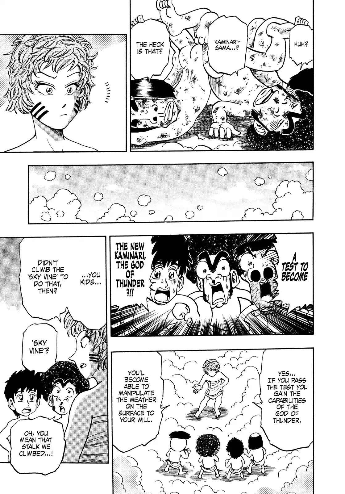 Seikimatsu Leader Den Takeshi! Vol.11 Chapter 194