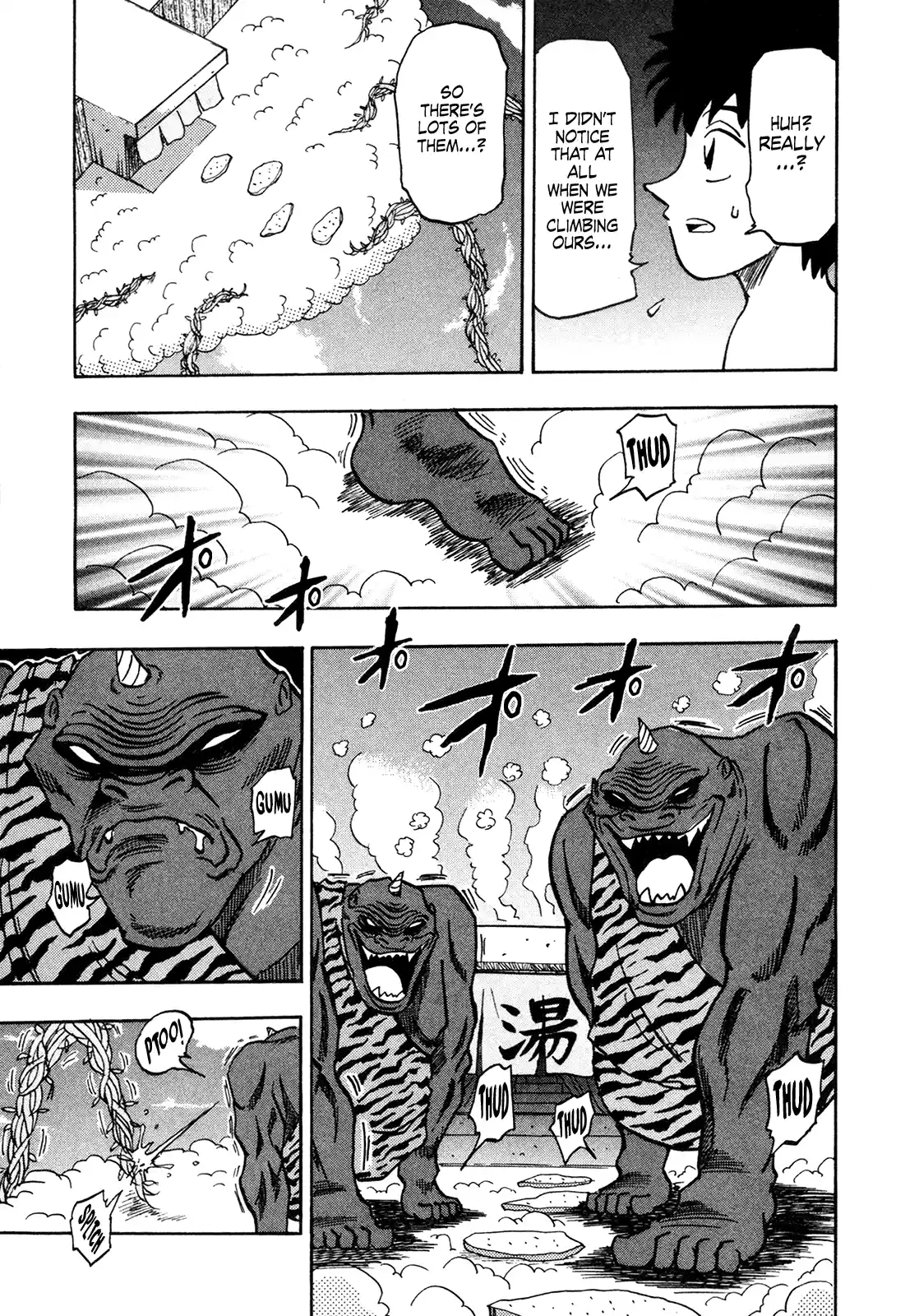 Seikimatsu Leader Den Takeshi! Vol.11 Chapter 194