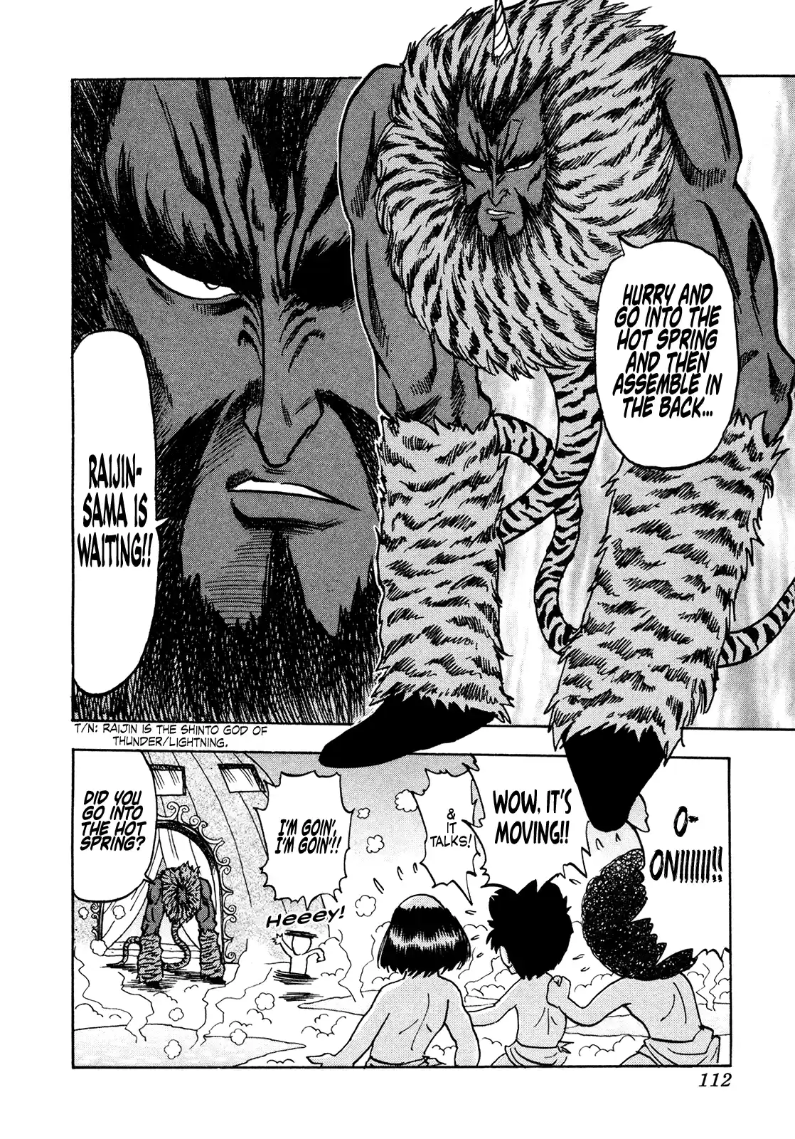 Seikimatsu Leader Den Takeshi! Vol.11 Chapter 194