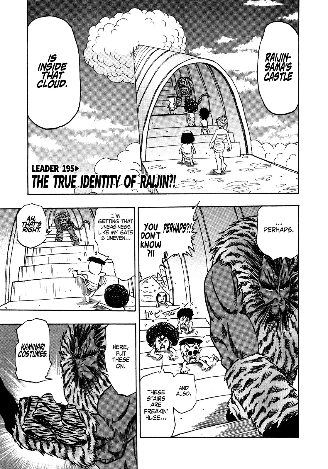 Seikimatsu Leader Den Takeshi! Vol.11 Chapter 195