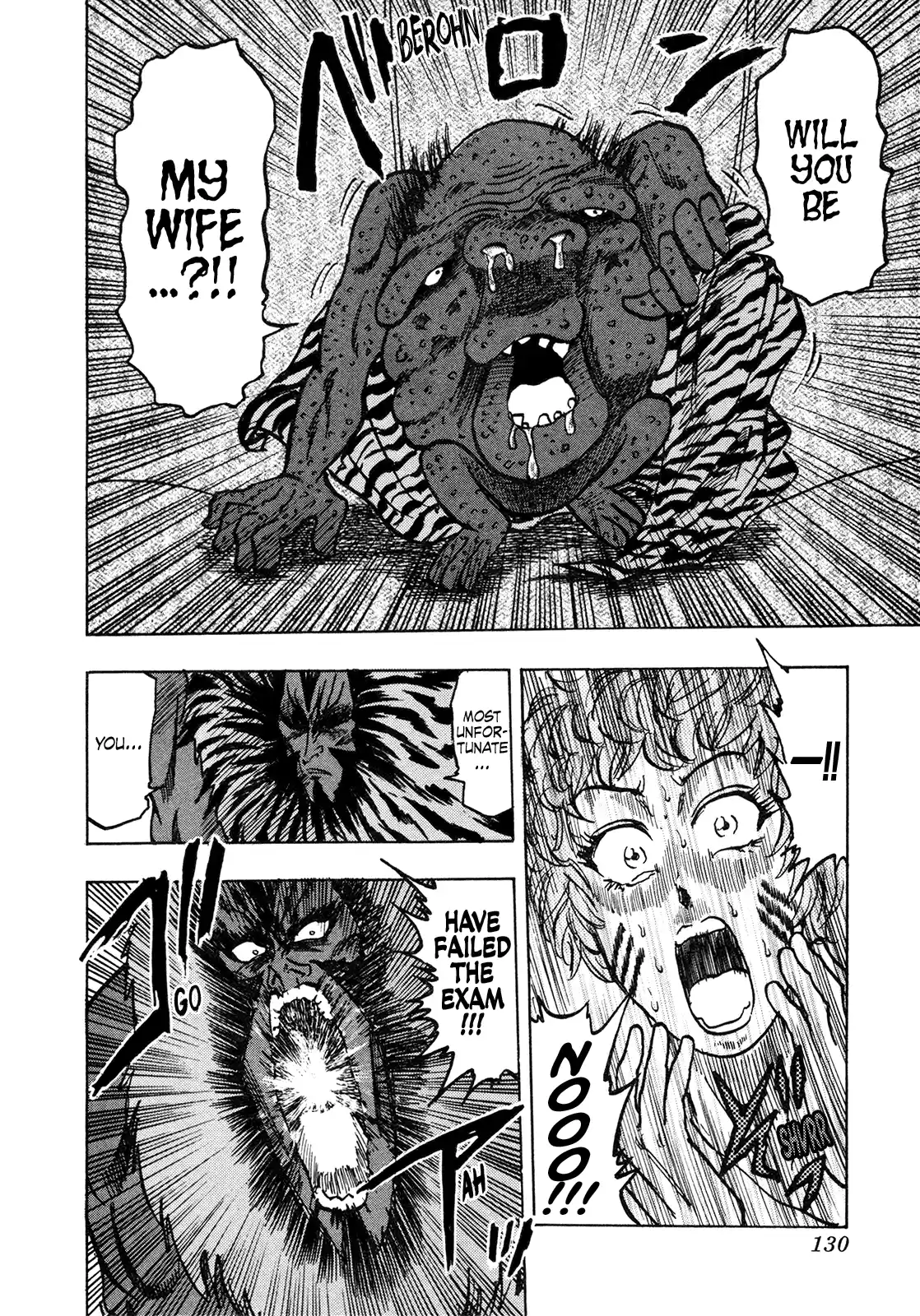 Seikimatsu Leader Den Takeshi! Vol.11 Chapter 195