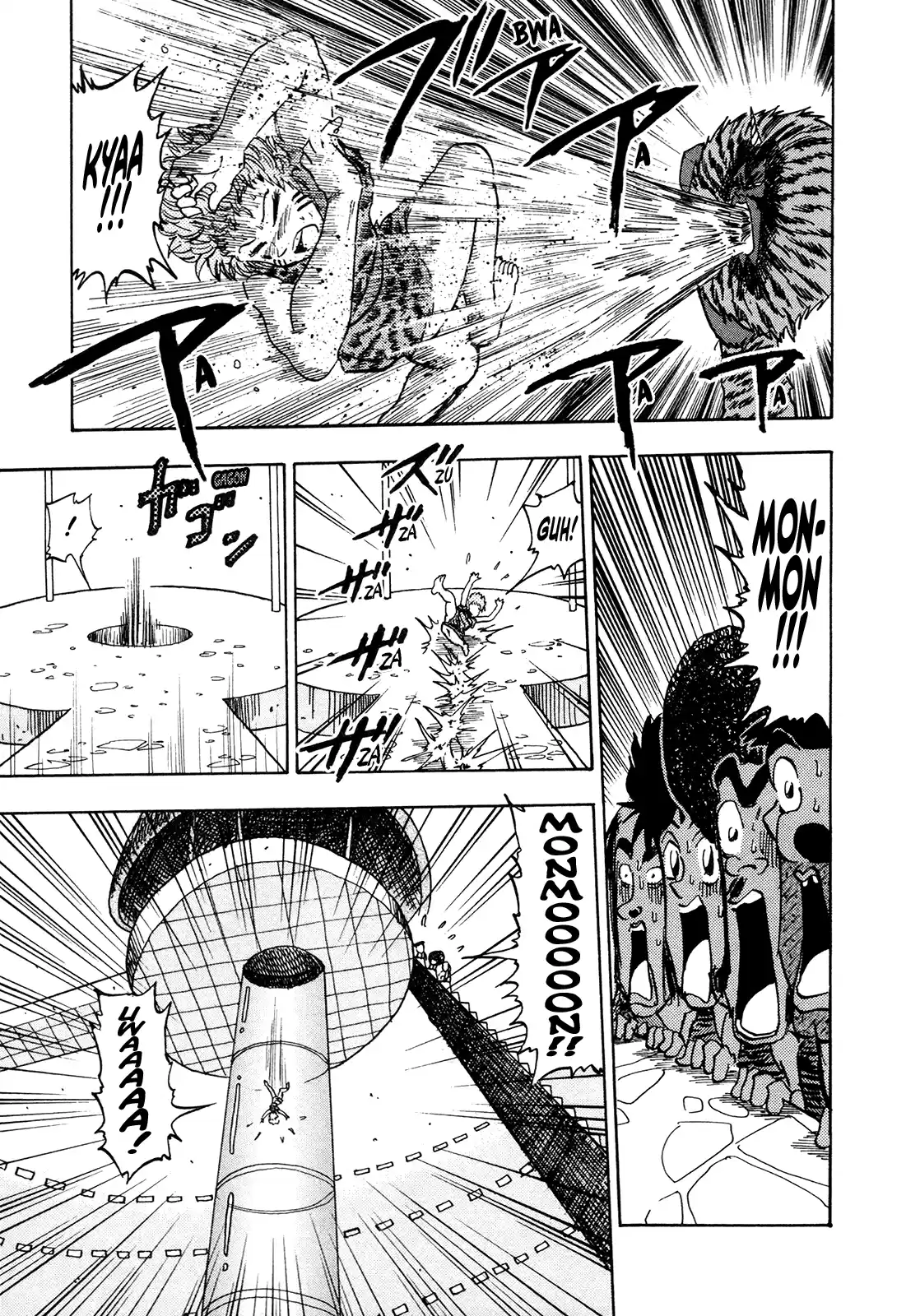 Seikimatsu Leader Den Takeshi! Vol.11 Chapter 195