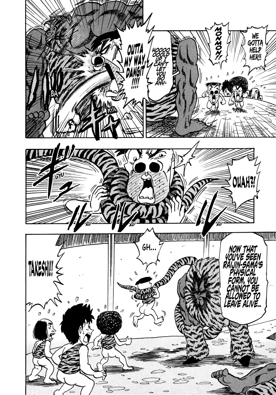 Seikimatsu Leader Den Takeshi! Vol.11 Chapter 195