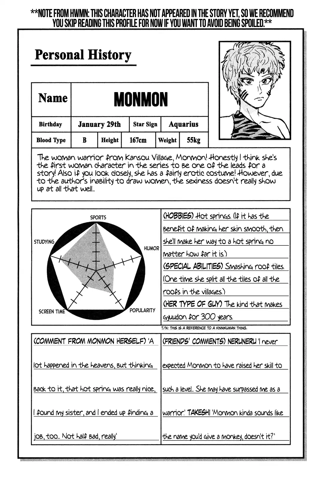 Seikimatsu Leader Den Takeshi! Vol.11 Chapter 195